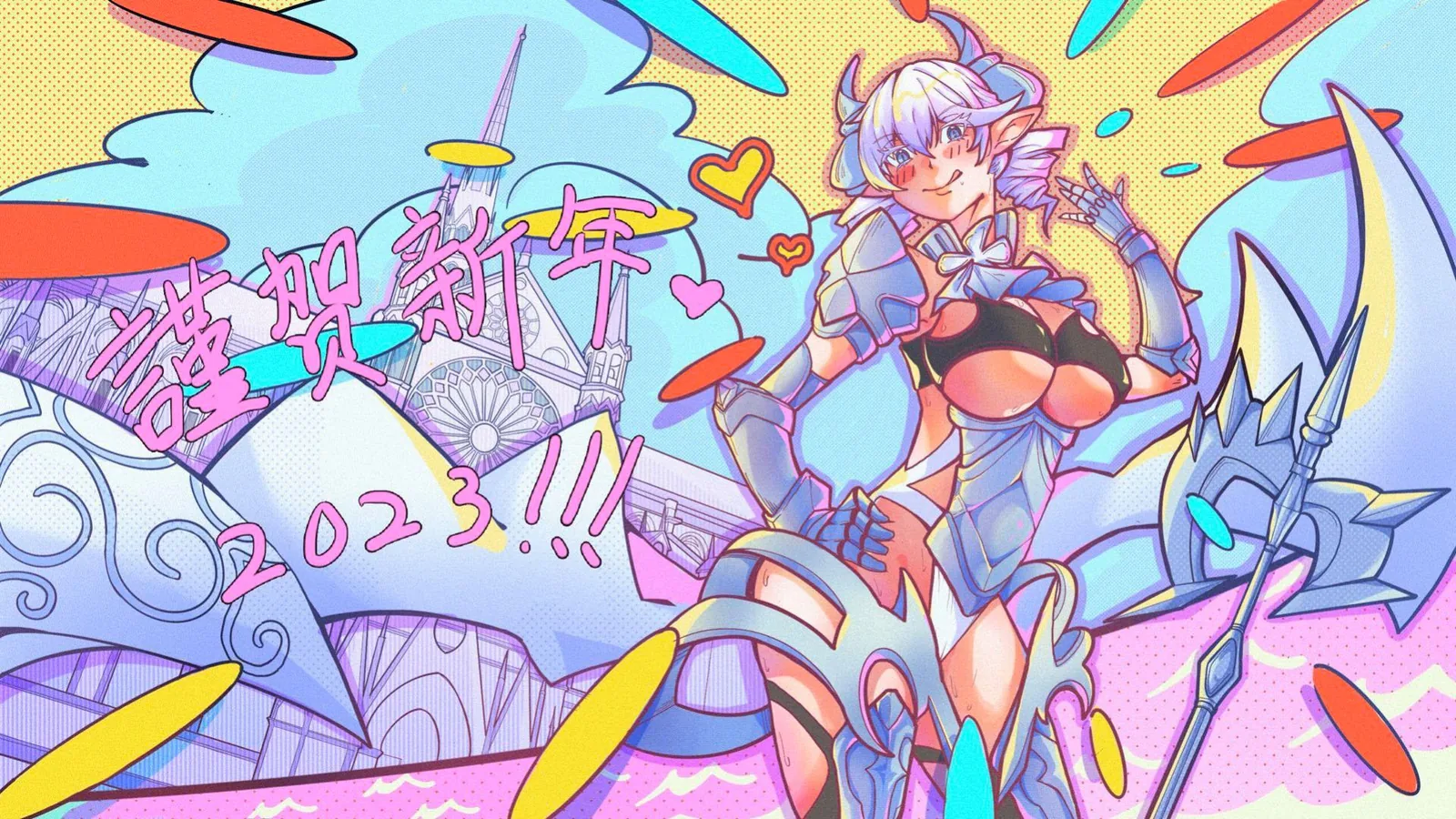 插画与绘画精选第 2 张